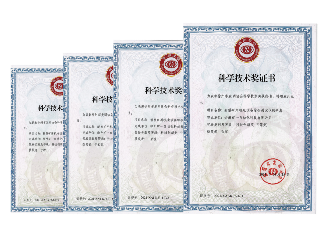 1-211109133144I9.png 1-211109133144I9.png